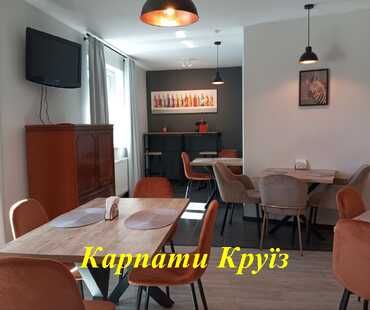 Готель «Loft House» в Східниці - Харчування